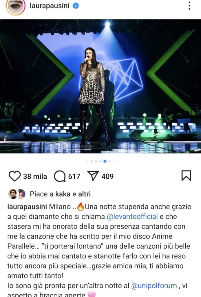 PAUSINI KAKA'