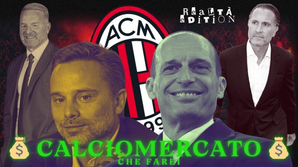 calciomercato-milan-tare-allegri