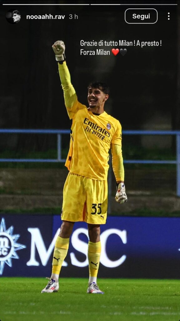 Noah Raveyre Instagram