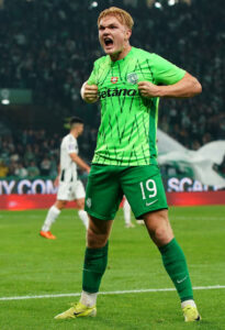 Sporting CP v Amarante FC - Portuguese Cup