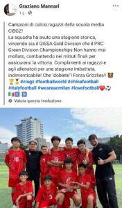 Scuole medie in Cina: la squadra di Graziano Mannari trionfa in due campionati