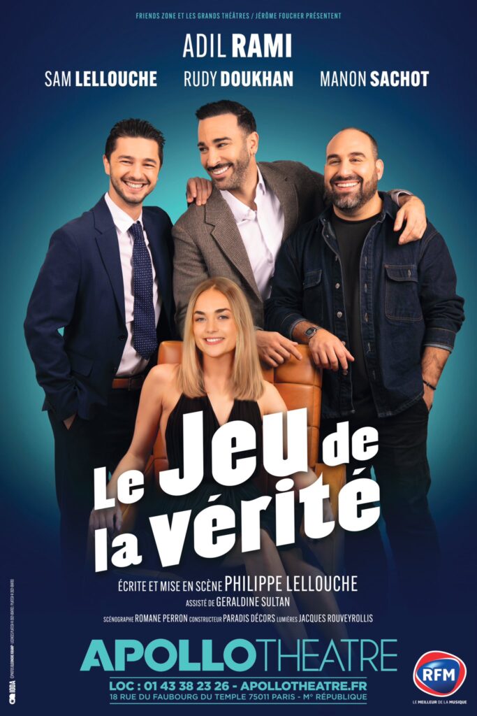 ex-milan-adil-rami-calcio-teatro-parigi-apollo-theatre-francia-spettacolo